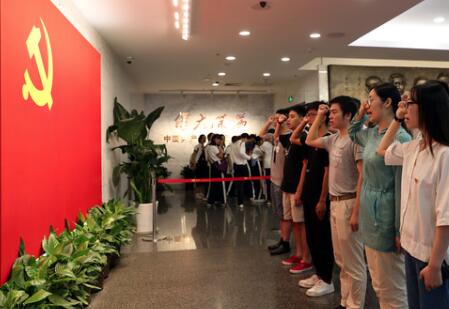 上海、江蘇、浙江全面推進主題教育