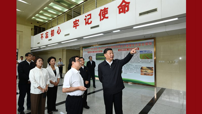 習近平在內蒙古考察并指導開展&ldquo;不忘初心、牢記使命&rdquo;主題教育