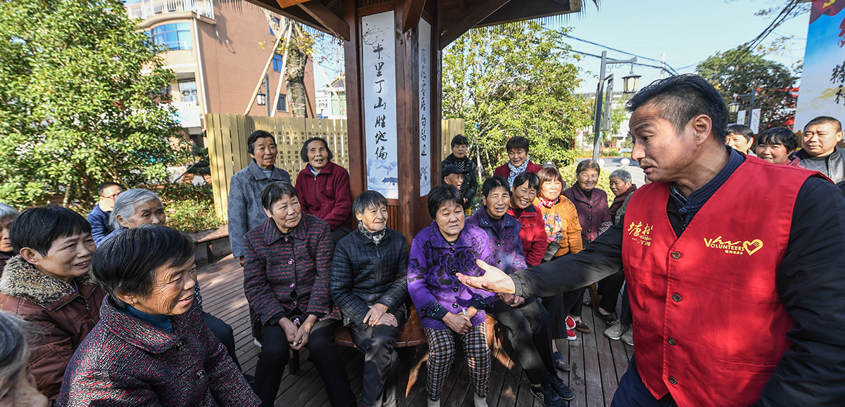 為何能走在良治、善治的前列？&mdash;&mdash;創(chuàng)新基層社會(huì)治理的浙江實(shí)踐