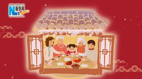 2020，把愛送回家