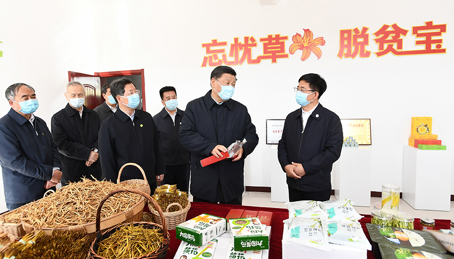 第一觀察 | 習近平走秦晉，關注脫貧攻堅三問題