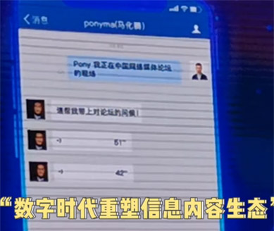 干貨滿滿，這樣的主論壇愛了！