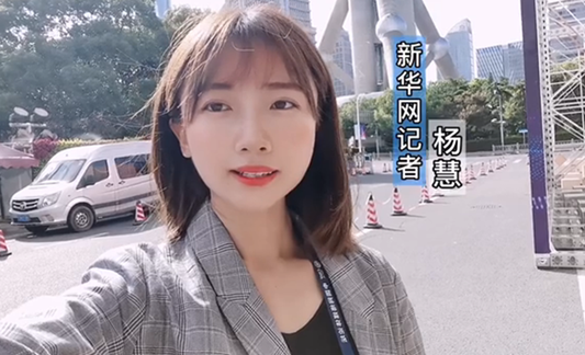 與網(wǎng)民同題作答、同頻共振，這個(gè)環(huán)節(jié)誠意滿滿！