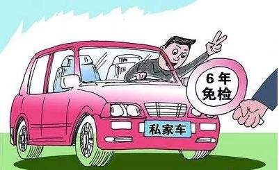 收官2020，這些事抓緊辦！