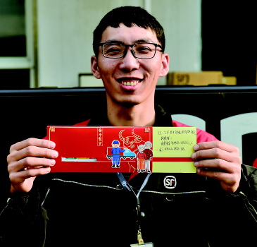 歸鄉(xiāng)路的&ldquo;逆行者&rdquo;年夜飯的&ldquo;缺席人&rdquo;，如何就地過年