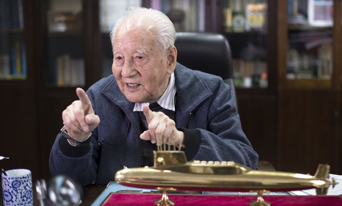 心有大我 至誠報國&mdash;&mdash;科學(xué)家精神述評