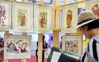 如何讓傳統(tǒng)非遺&ldquo;活&rdquo;起來？