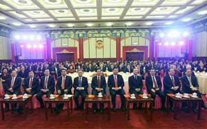 全國(guó)政協(xié)舉行新年茶話(huà)會(huì)