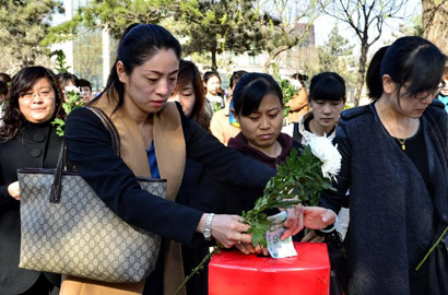 河北秦皇島:愛向蘆山