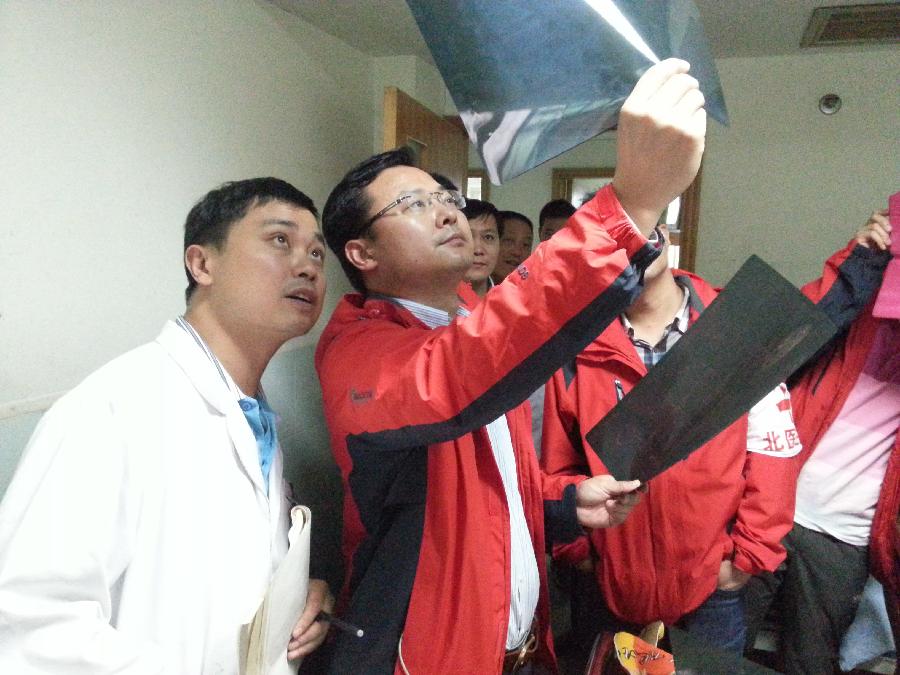 為了你活下去,站起來,更堅強——直擊蘆山地震醫(yī)療救援