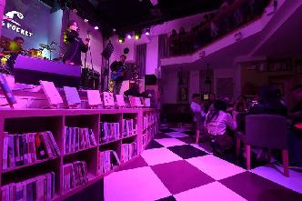 這家書(shū)店不賣(mài)書(shū) 閱讀也可&ldquo;玩&rdquo;共享