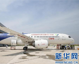 C919有三大技術(shù)亮點(diǎn)