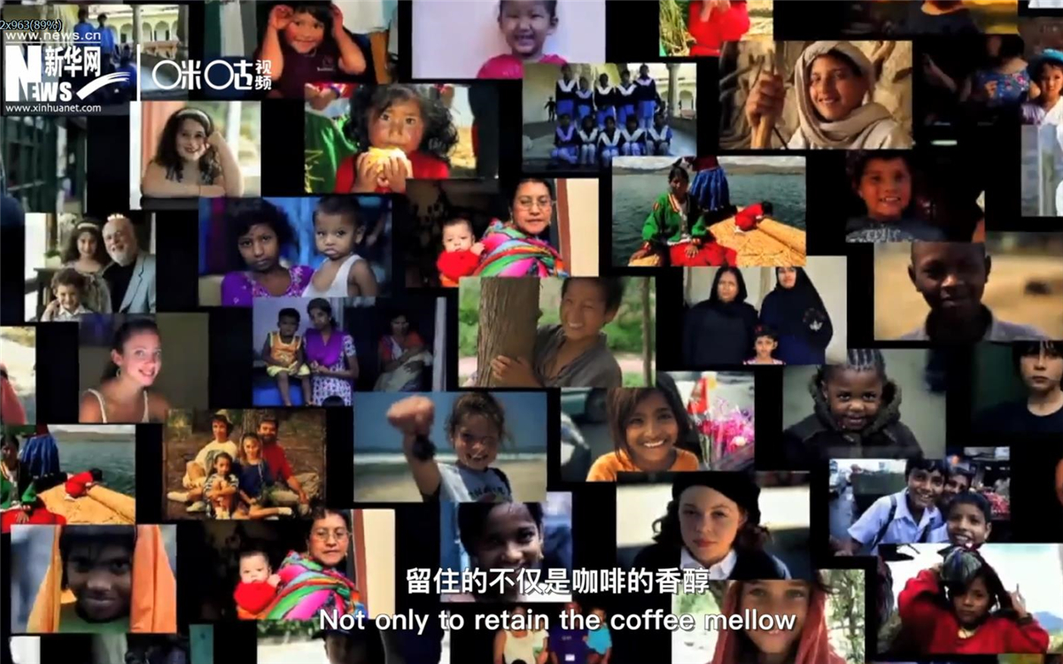 行動起來，留住的不僅是咖啡的香醇，更是你我共同的家園