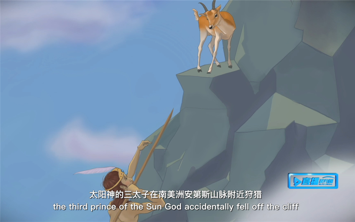 關(guān)于藜麥的來(lái)源，安第斯人有一個(gè)神奇的傳說(shuō)