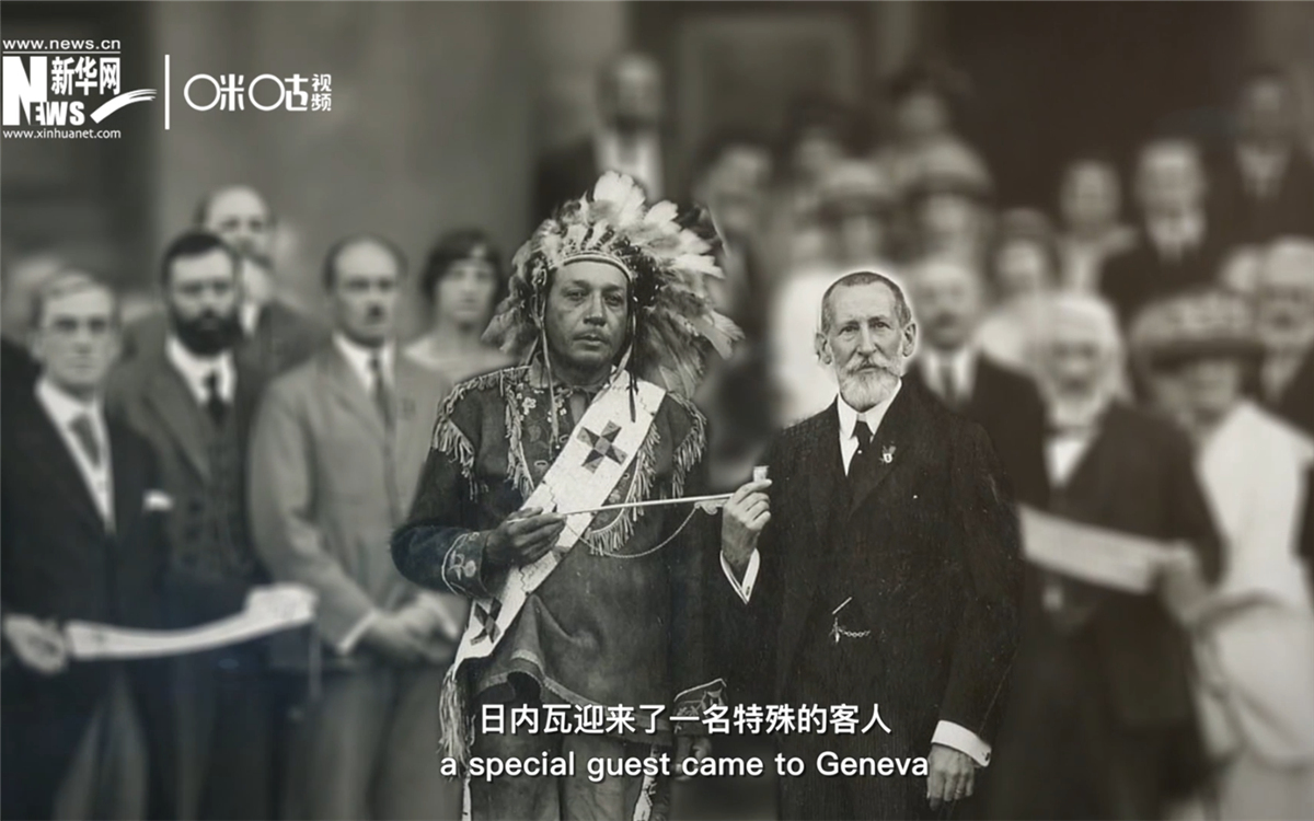1924年，土著人第一次在國際舞臺尋求發(fā)聲