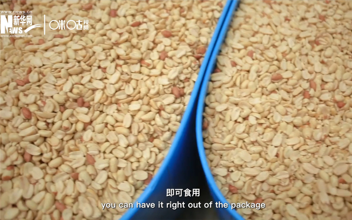 RUTF營養(yǎng)包以花生醬為基底，加入了牛奶、糖、復(fù)合維生素和微量礦物質(zhì)