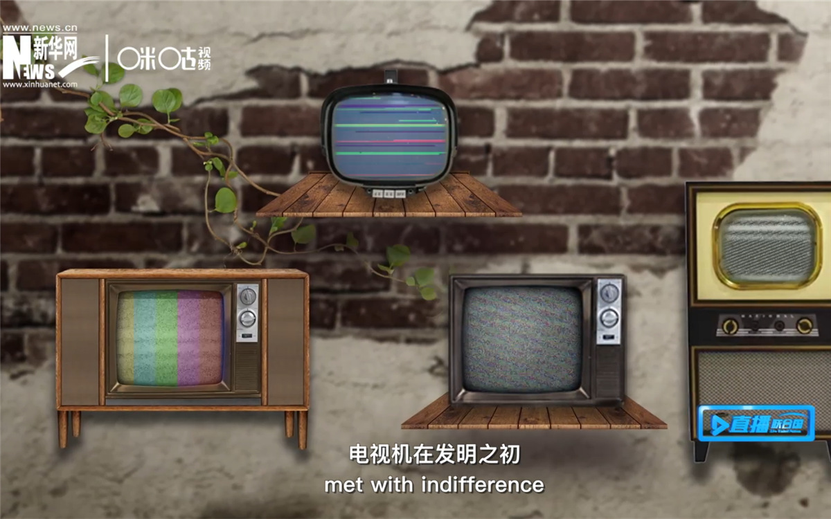 通過小小的窗口，電視把我們帶向又宏大的世界