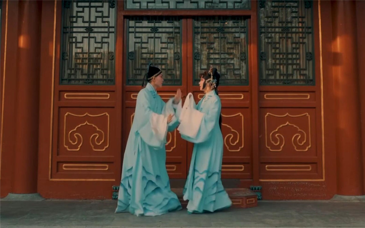 如花美眷，似水流年，說的是戲中詞，道的是人間情