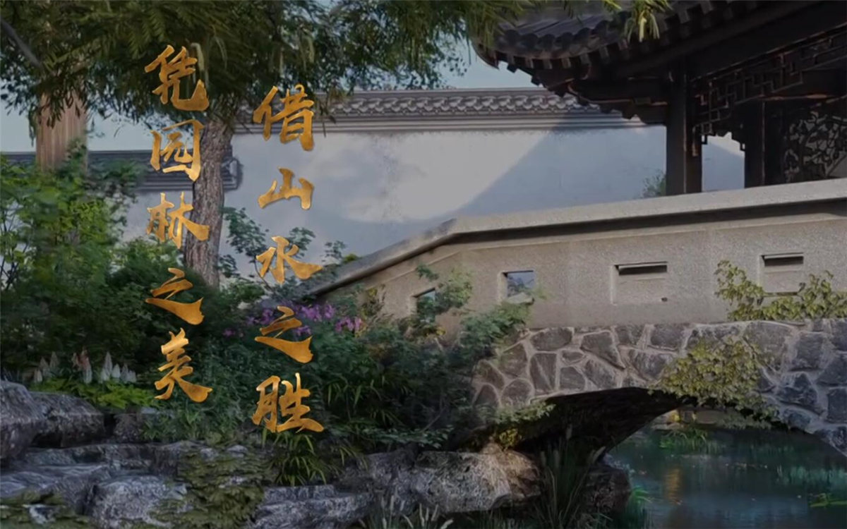 蘇州，這座有著兩千五百年歷史的古城，自古就不乏文人墨客的題詠吟唱