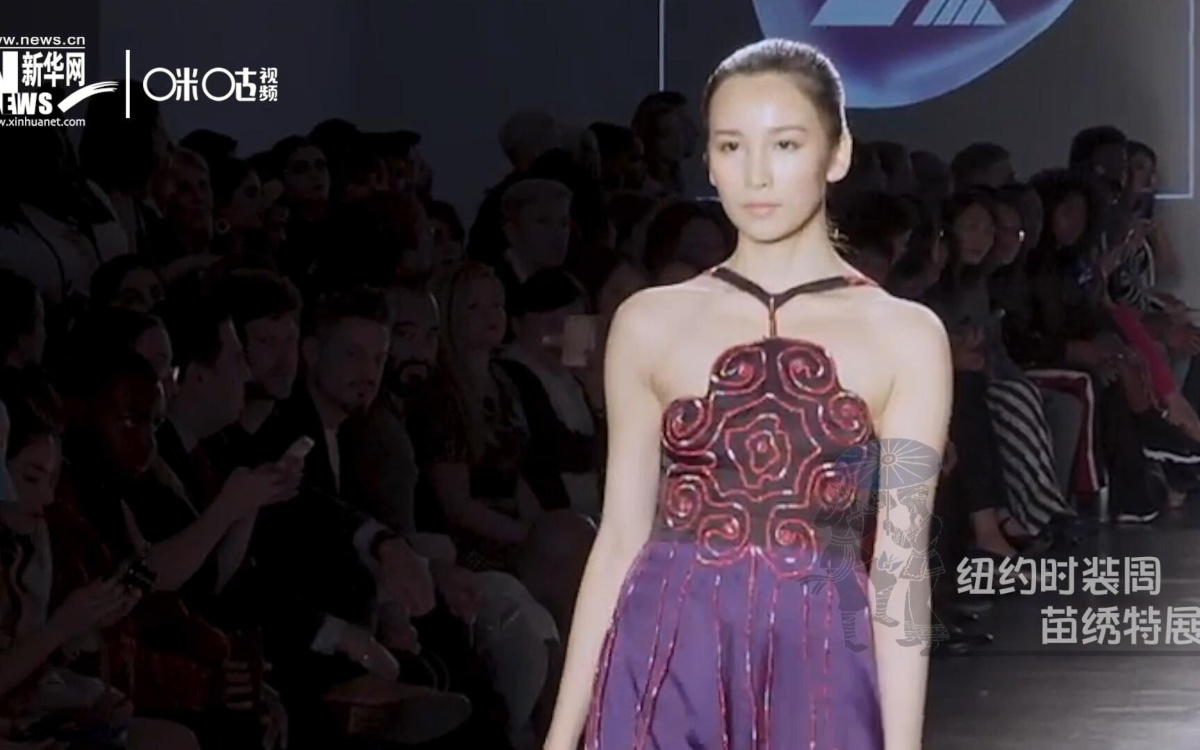 苗繡是藏在深山里的&ldquo;高定&rdquo;，是苗族婦女一針一線的傳承