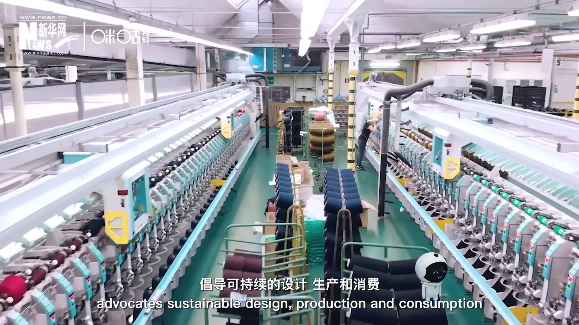 可持續(xù)時尚倡導(dǎo)可持續(xù)的設(shè)計、生產(chǎn)和消費