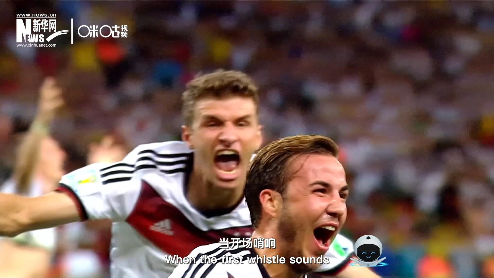 讓我們把所有激情投入到球場上，在競爭中追求公平、在對抗中釋放壓力、在博弈中享受快樂