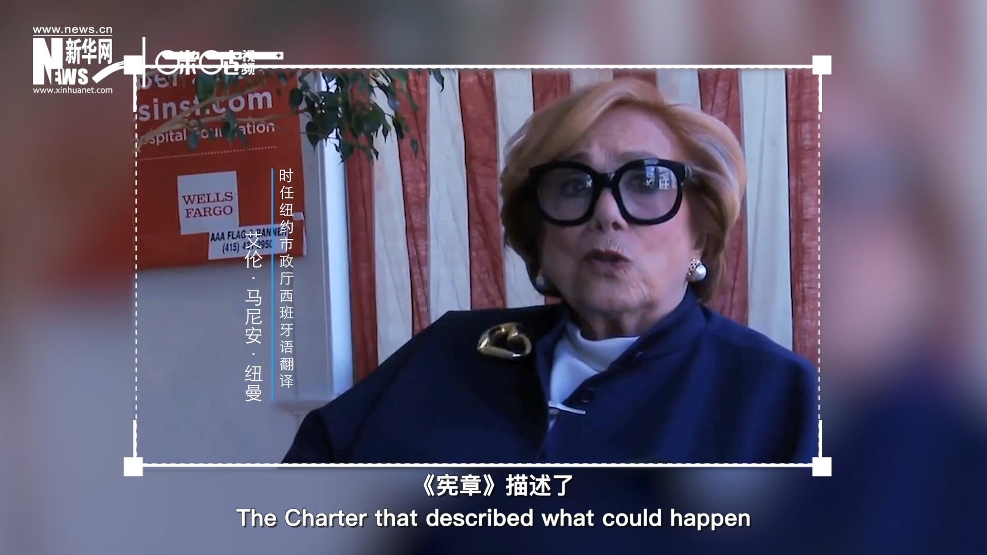 我對(duì)那段時(shí)間最深刻的記憶，就是大家感受到了希望