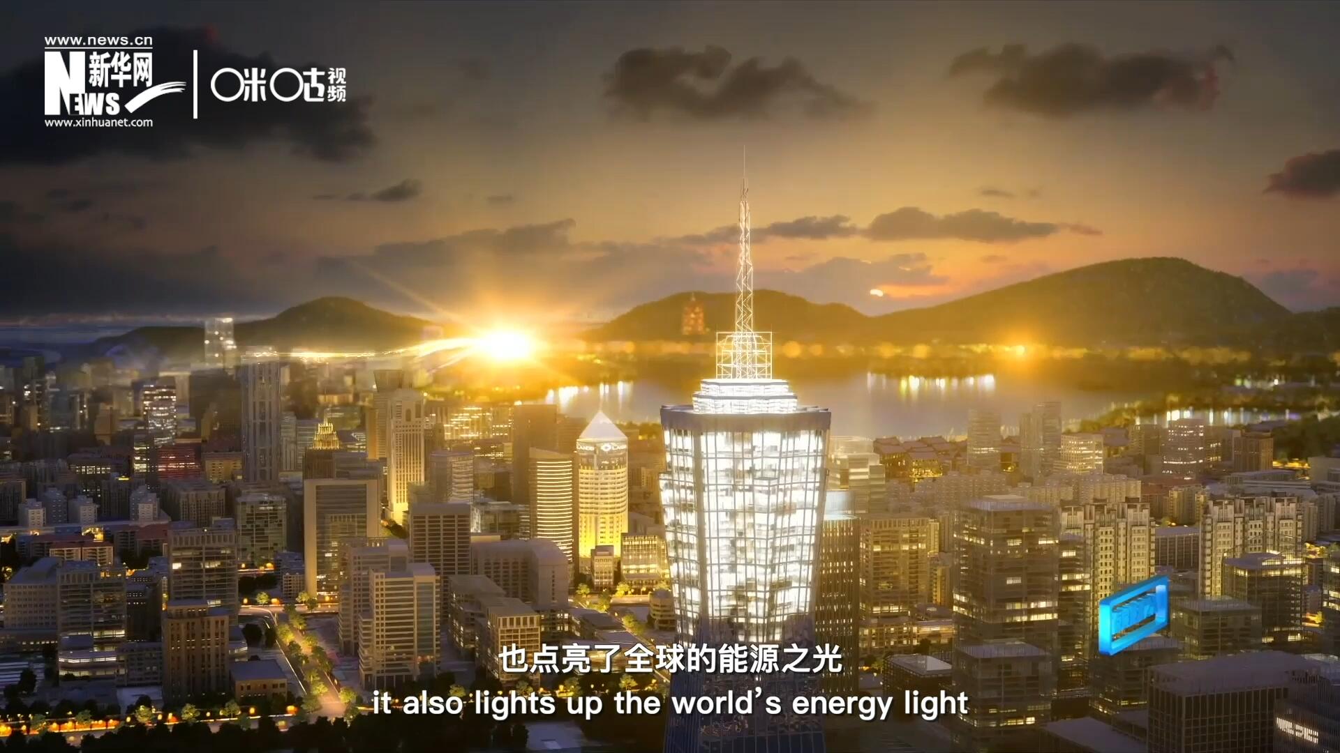 如今，太陽(yáng)能不僅點(diǎn)亮了經(jīng)濟(jì)欠發(fā)達(dá)地區(qū)的產(chǎn)房和急診室，也點(diǎn)了亮全球的能源之光，點(diǎn)亮每個(gè)人的美好未來(lái)。