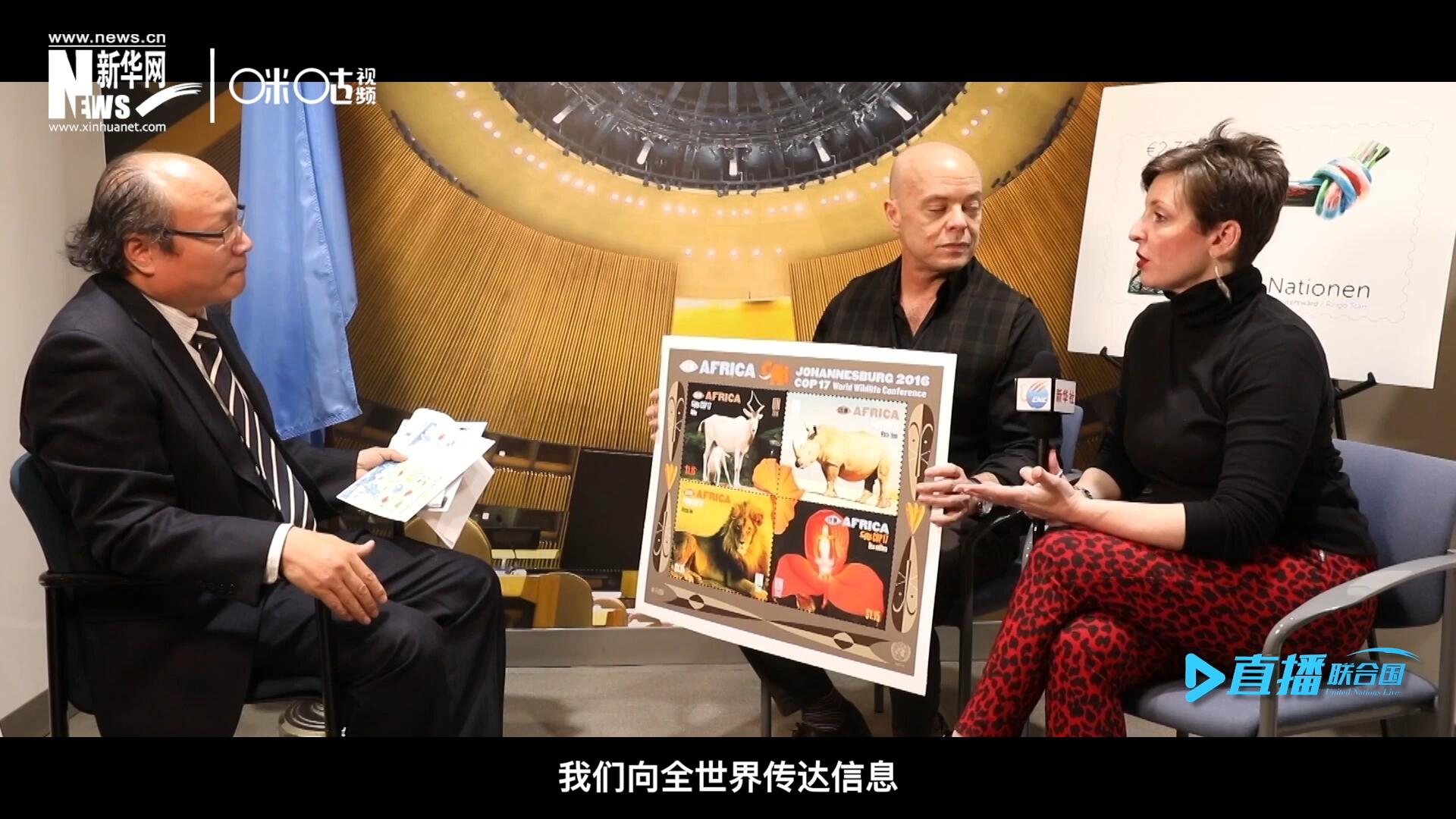 郵票中隱藏著很多細(xì)小的信息，有一些是關(guān)于保護(hù)自然環(huán)境的，有一些是關(guān)于保護(hù)文化遺產(chǎn)的。