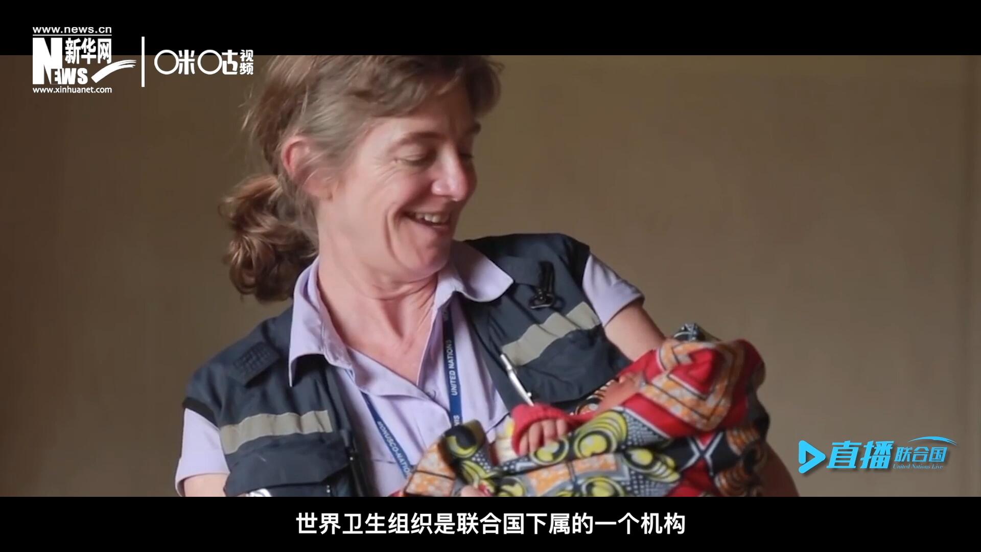 多年來，世界衛(wèi)生組織致力于幫助孕產(chǎn)婦順利渡過妊娠期，并給她和她的新生兒良好的照顧。