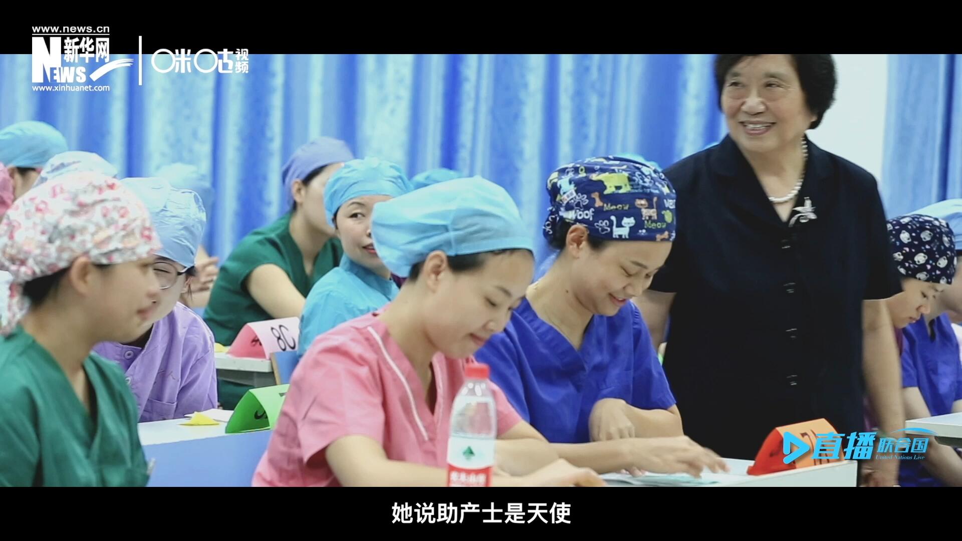 她說，助產(chǎn)士是天使，一手&ldquo;提著&rdquo;兩個(gè)生命，我們對(duì)她們的工作需要多一些理解和尊重。