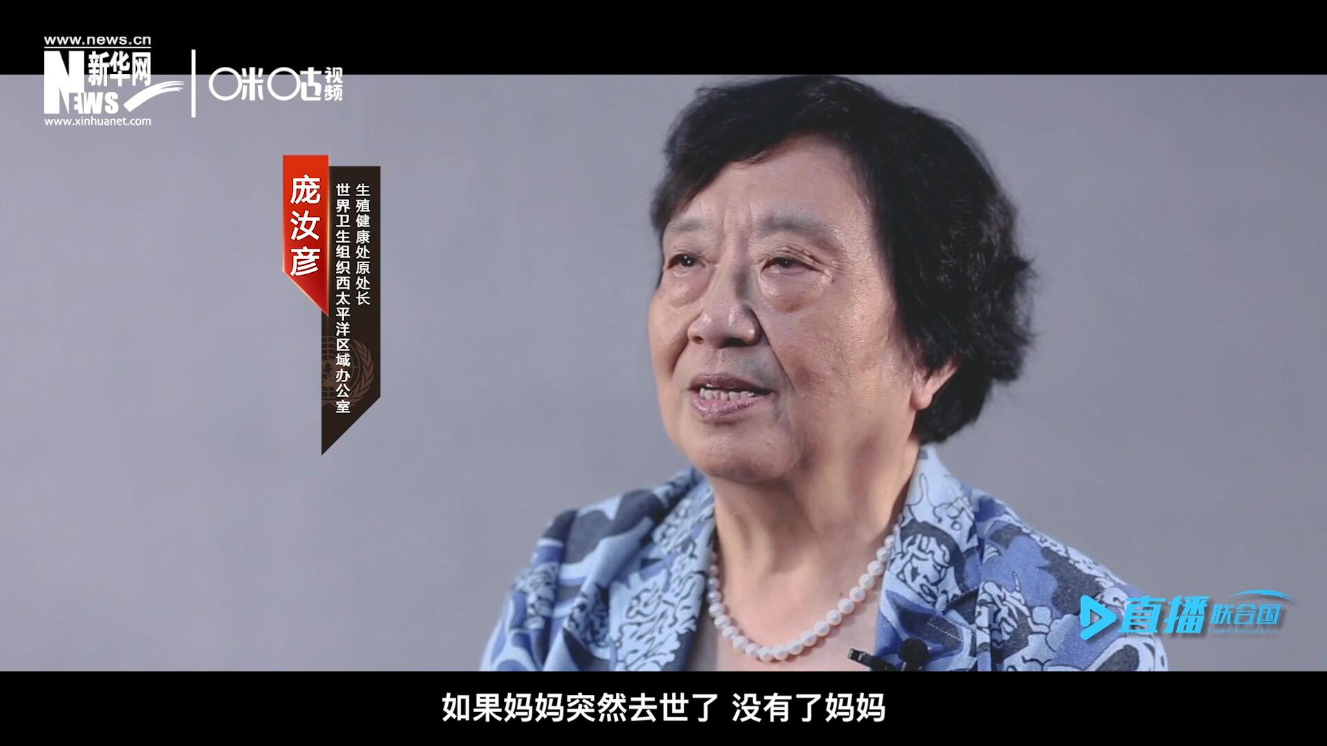 如果這一家是很幸福的一家人，如果媽媽突然去世了，沒有了媽媽，你就可以想象這個(gè)家庭是什么樣子，更可以想象這個(gè)孩子是什么樣子。