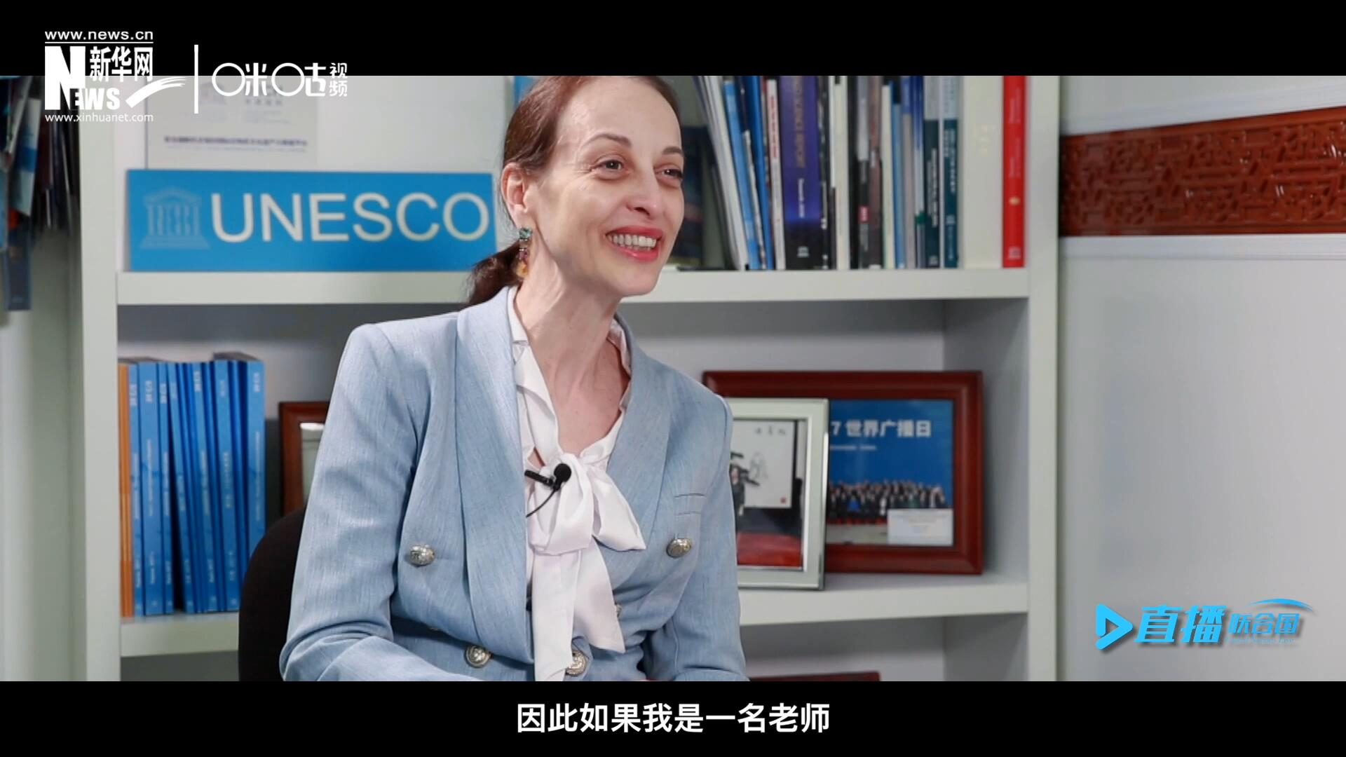 &ldquo;如果我是一名老師，我會(huì)給中國一個(gè)A+。&rdquo;