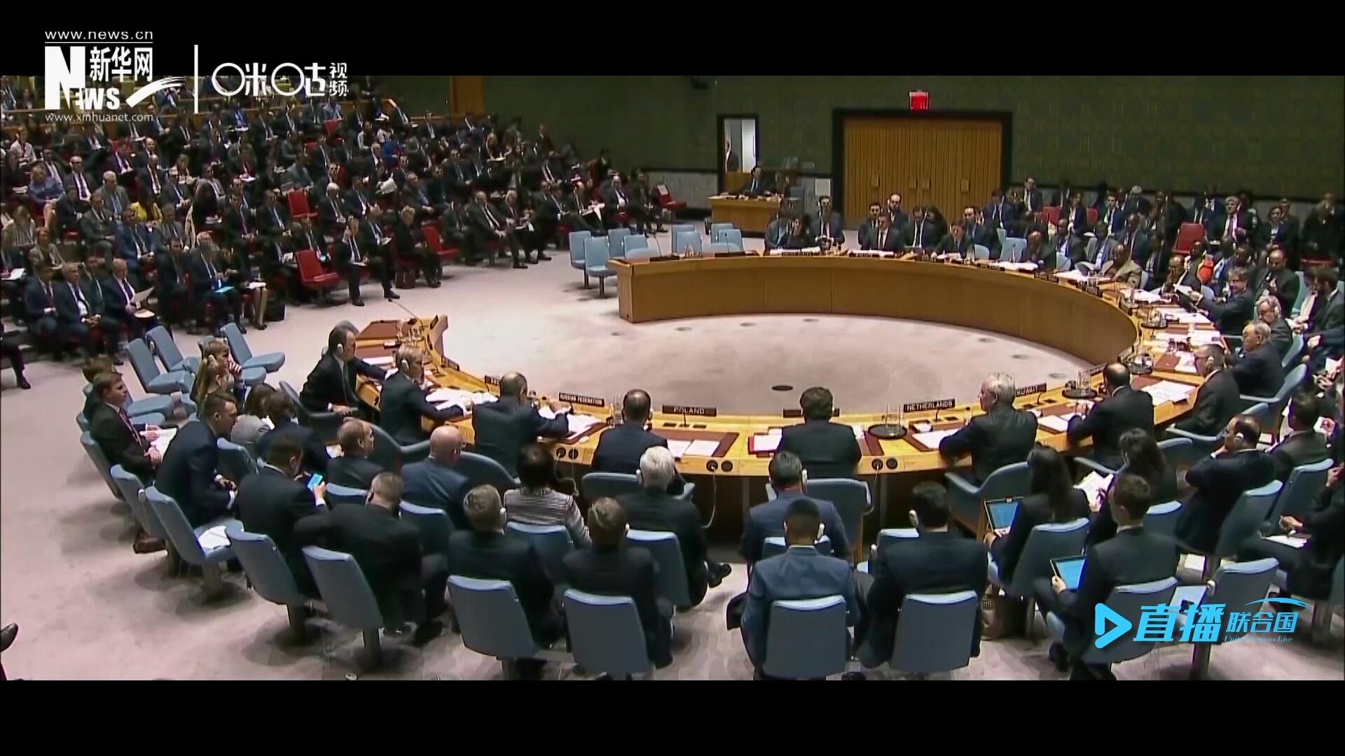 對(duì)于駐聯(lián)合國(guó)的代表們來(lái)說(shuō)，壓力主要來(lái)自于繁忙的工作，有時(shí)因?yàn)榇枭踢^(guò)程中的立場(chǎng)與不同觀點(diǎn)的堅(jiān)持，代表間的友誼也會(huì)&ldquo;遇冷&rdquo;。