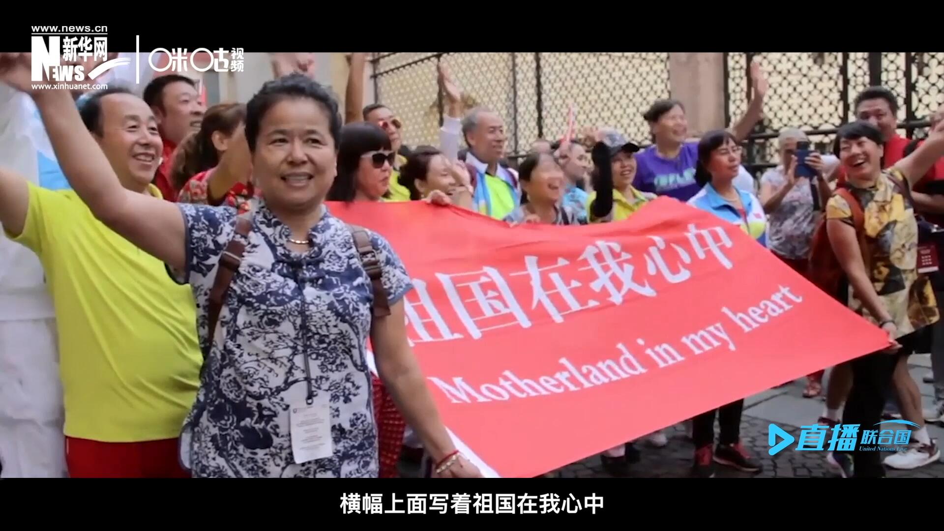 一支真正由中國(guó)普通老百姓組成的民間外交隊(duì)伍，正在整裝待發(fā)。