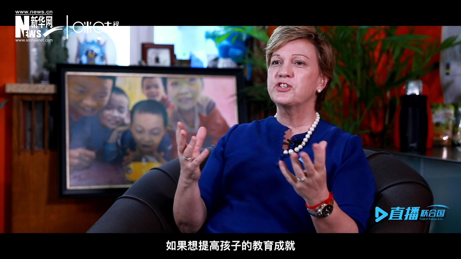 如果想提升孩子的教育成就，你必須關(guān)注孩子的營養(yǎng)狀況，還有飲用水使用情況和衛(wèi)生條件。