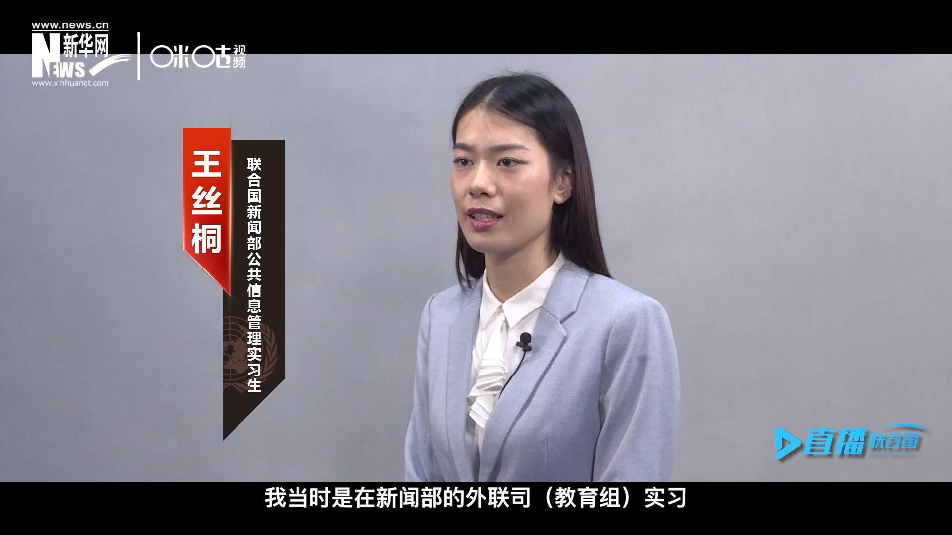 &ldquo;我感覺我變成了一個更加踏實的，更加接地氣的，更加包容的一個人。&rdquo;