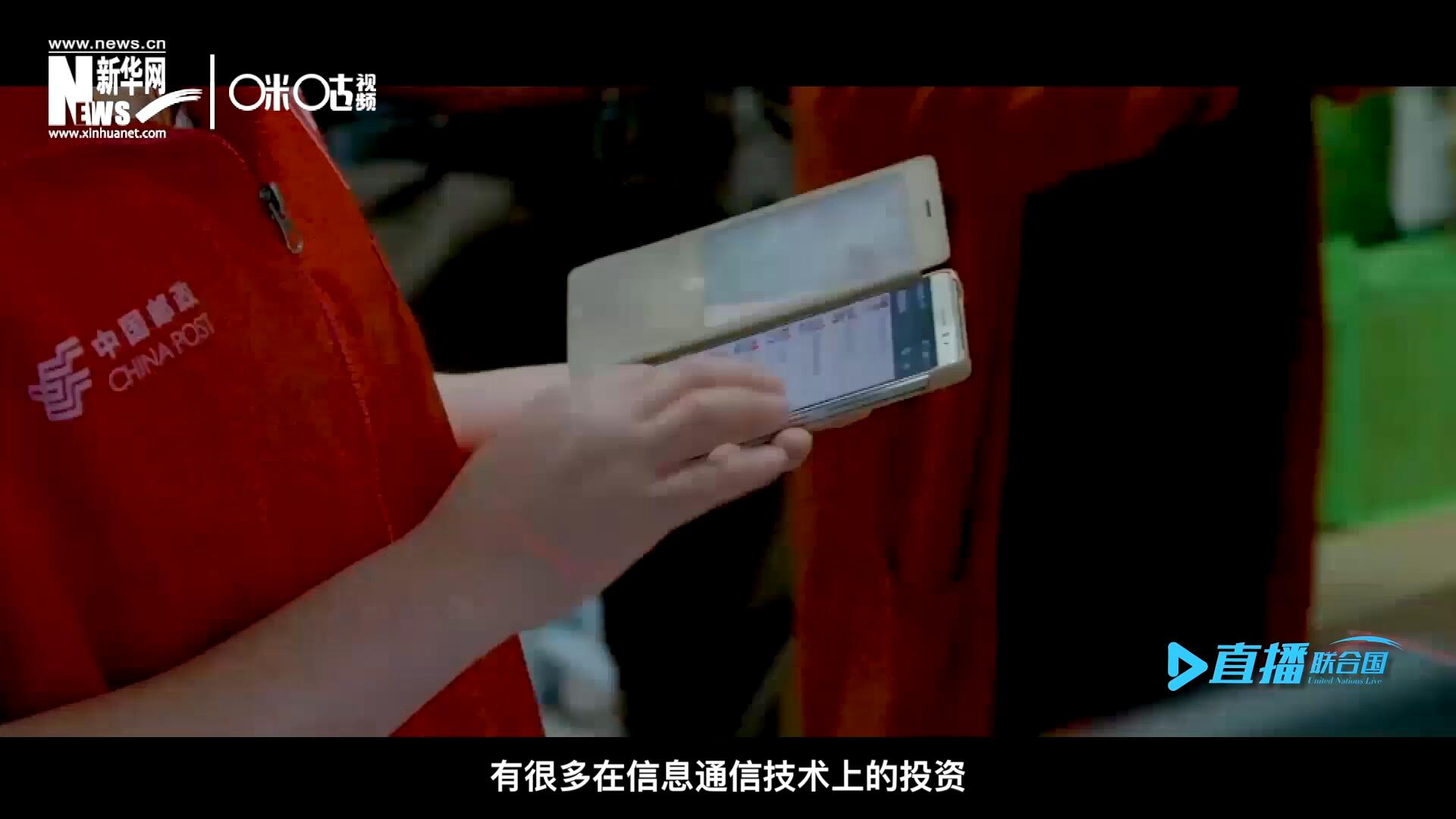 在許多地區(qū)，寬帶接入和4G網(wǎng)絡(luò)接入能力都很給力，這意味著人們可以使用互聯(lián)網(wǎng)進(jìn)行電子商務(wù)。