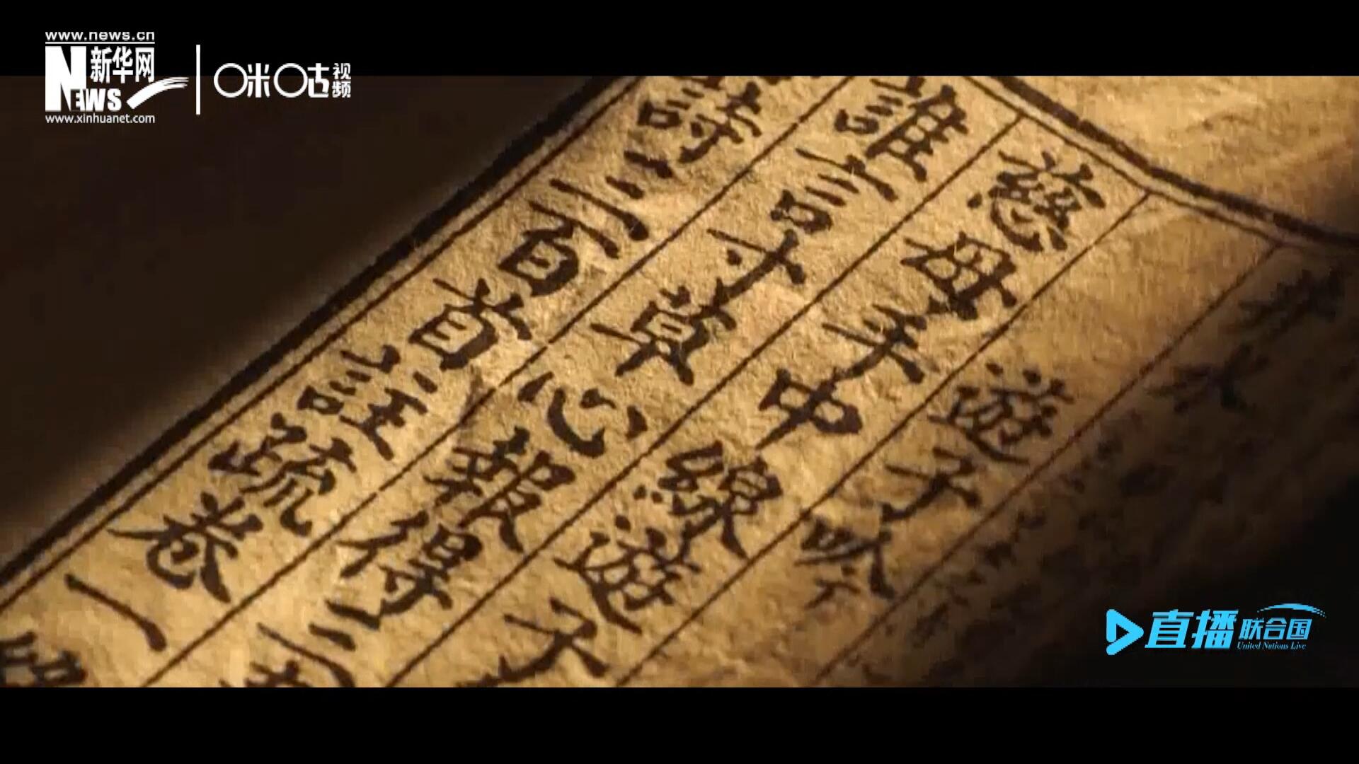 &ldquo;像中國(guó)人說(shuō)的一樣，中國(guó)話博大精深。我覺(jué)得中國(guó)話是一個(gè)學(xué)不完的語(yǔ)言。&rdquo;