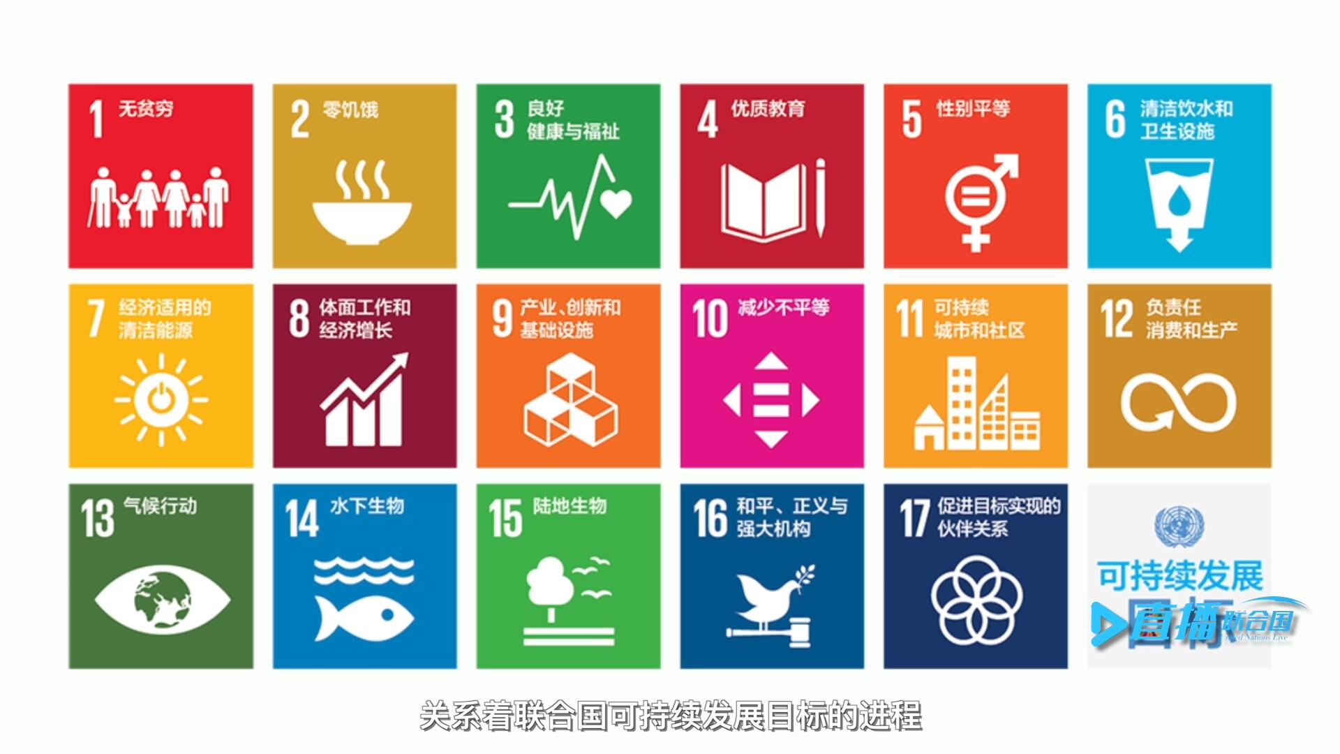 幾千年的人類歷史，是一個多元文明交相閃耀、共生共存的進程。