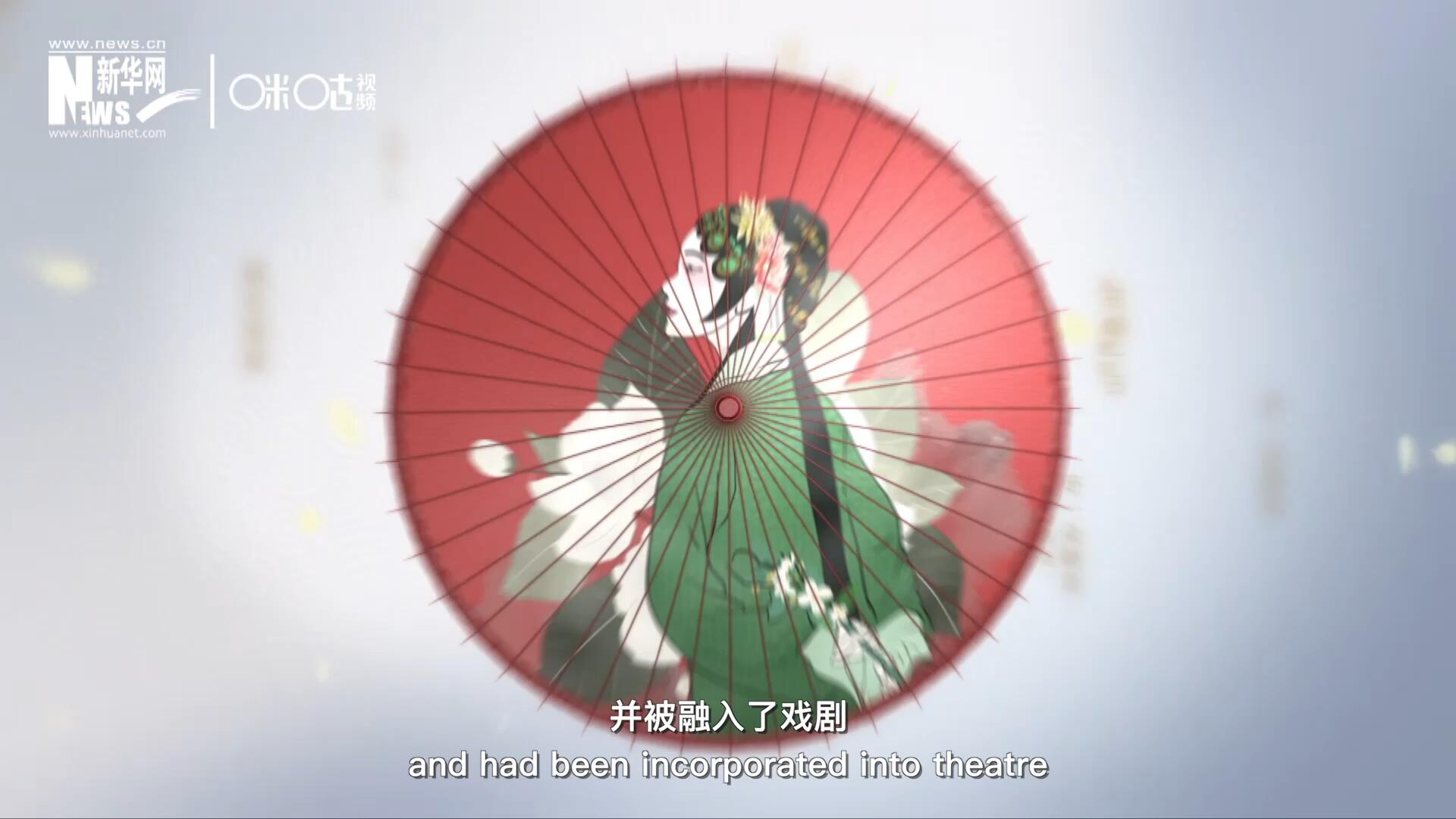 早在清代乾隆年間，戲曲作品集《綴白裘》中就出現(xiàn)了《鮮花調(diào)》的歌詞，這說明在當(dāng)時(shí)《鮮花調(diào)》就已經(jīng)廣為流傳，并被融入了戲劇。