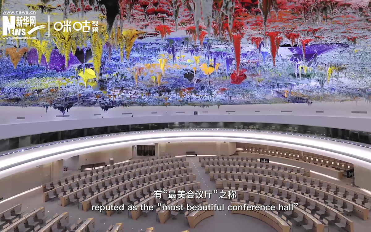 萬(wàn)國(guó)宮第二十號(hào)會(huì)議廳有&ldquo;最美會(huì)議廳&rdquo;之稱(chēng)