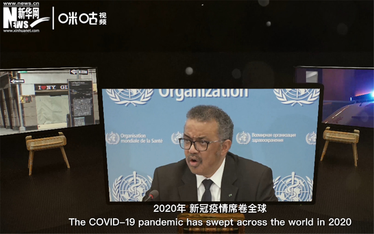 2020年，新冠疫情席卷世界，世界衛(wèi)生組織隨之成為焦點。