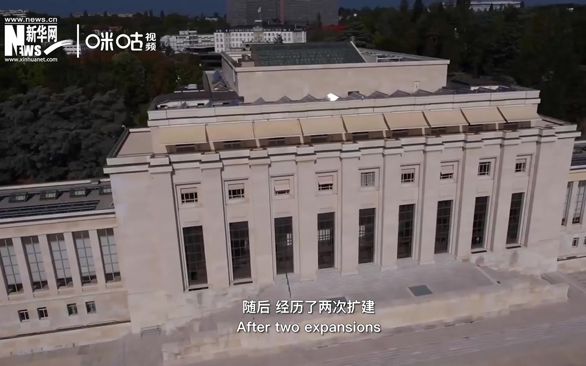 1929年，萬(wàn)國(guó)宮在瑞士日內(nèi)瓦開(kāi)建