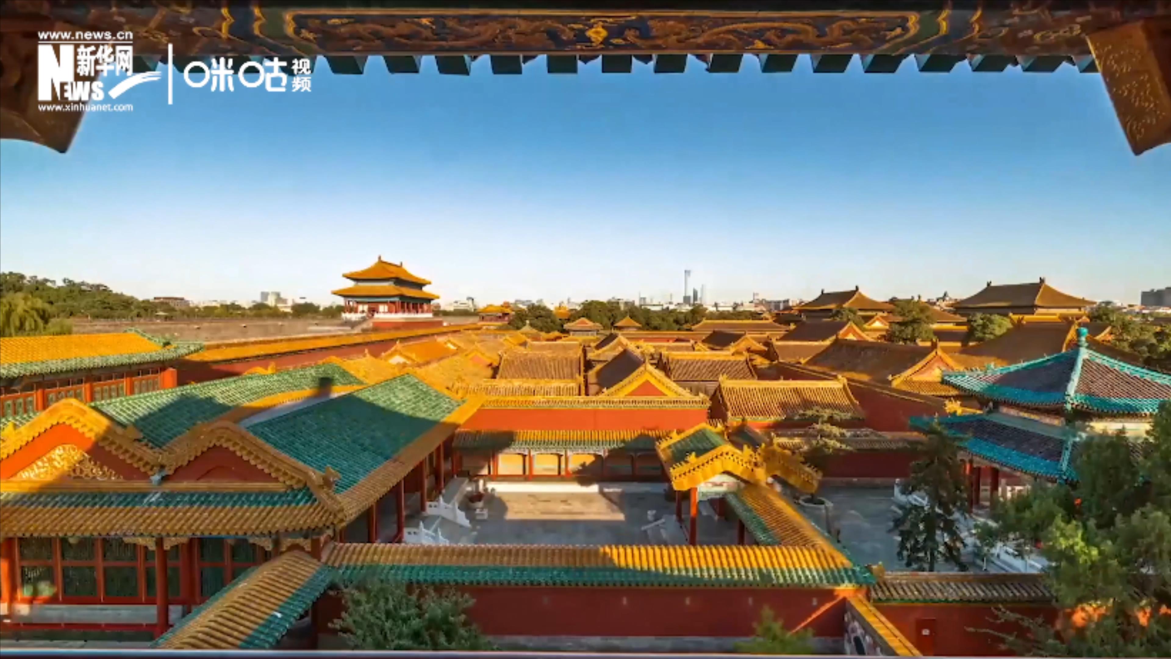 故宮是中國古代藝術的寶庫，有186萬余件文物藏品