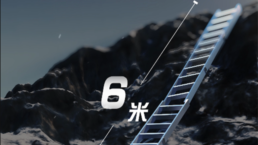 1975年，中國(guó)第二代登山隊(duì)員搭建&ldquo;中國(guó)梯&rdquo;