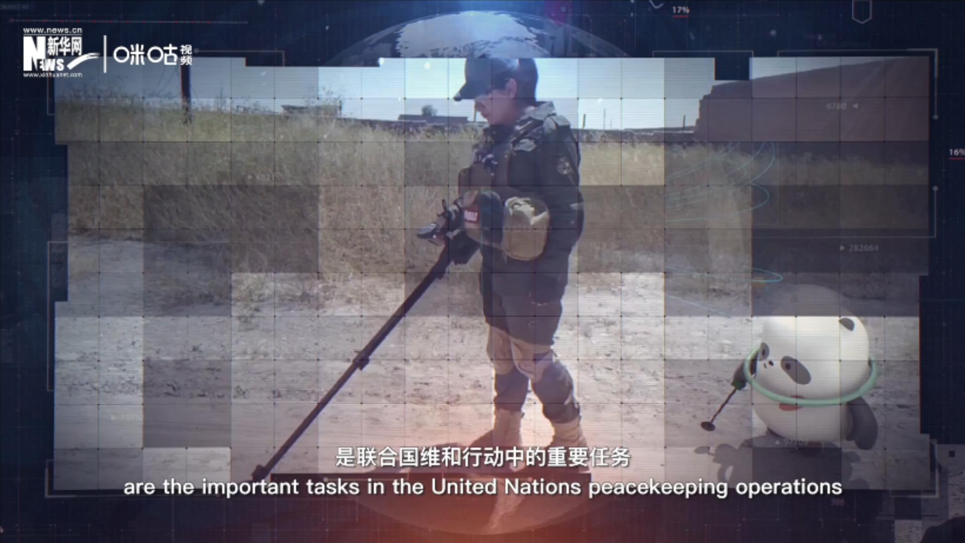 自20世紀(jì)80年代以來，聯(lián)合國已處理百萬顆殺傷性地雷