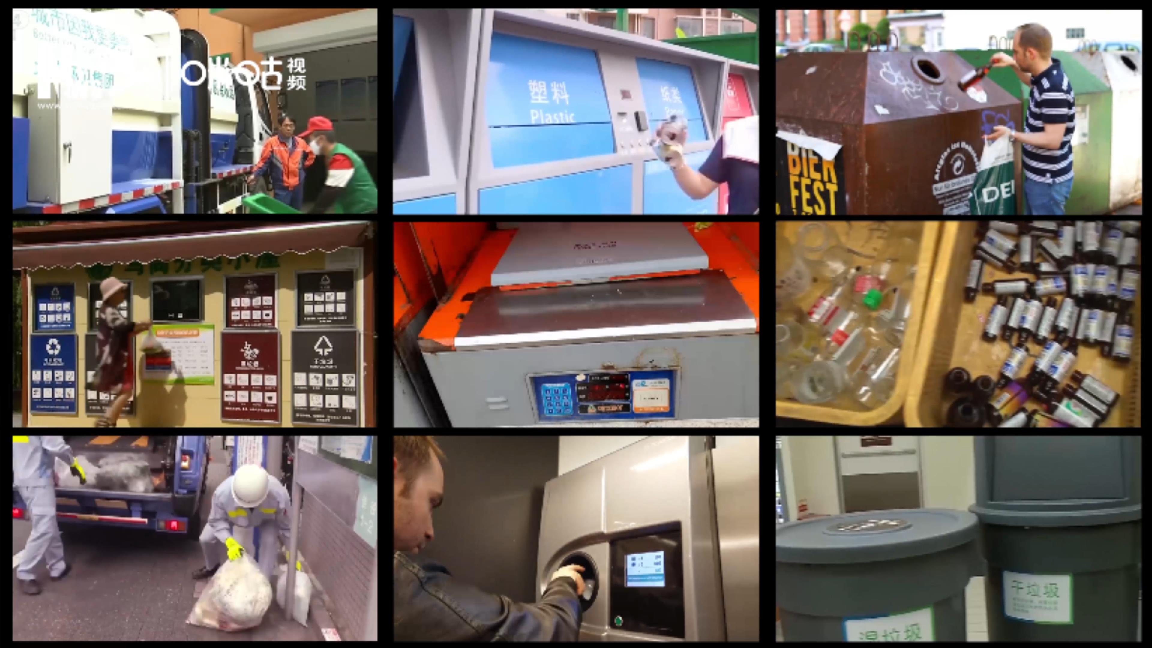 從聯(lián)合國放眼全世界，垃圾分類是不可阻擋的時(shí)代潮流