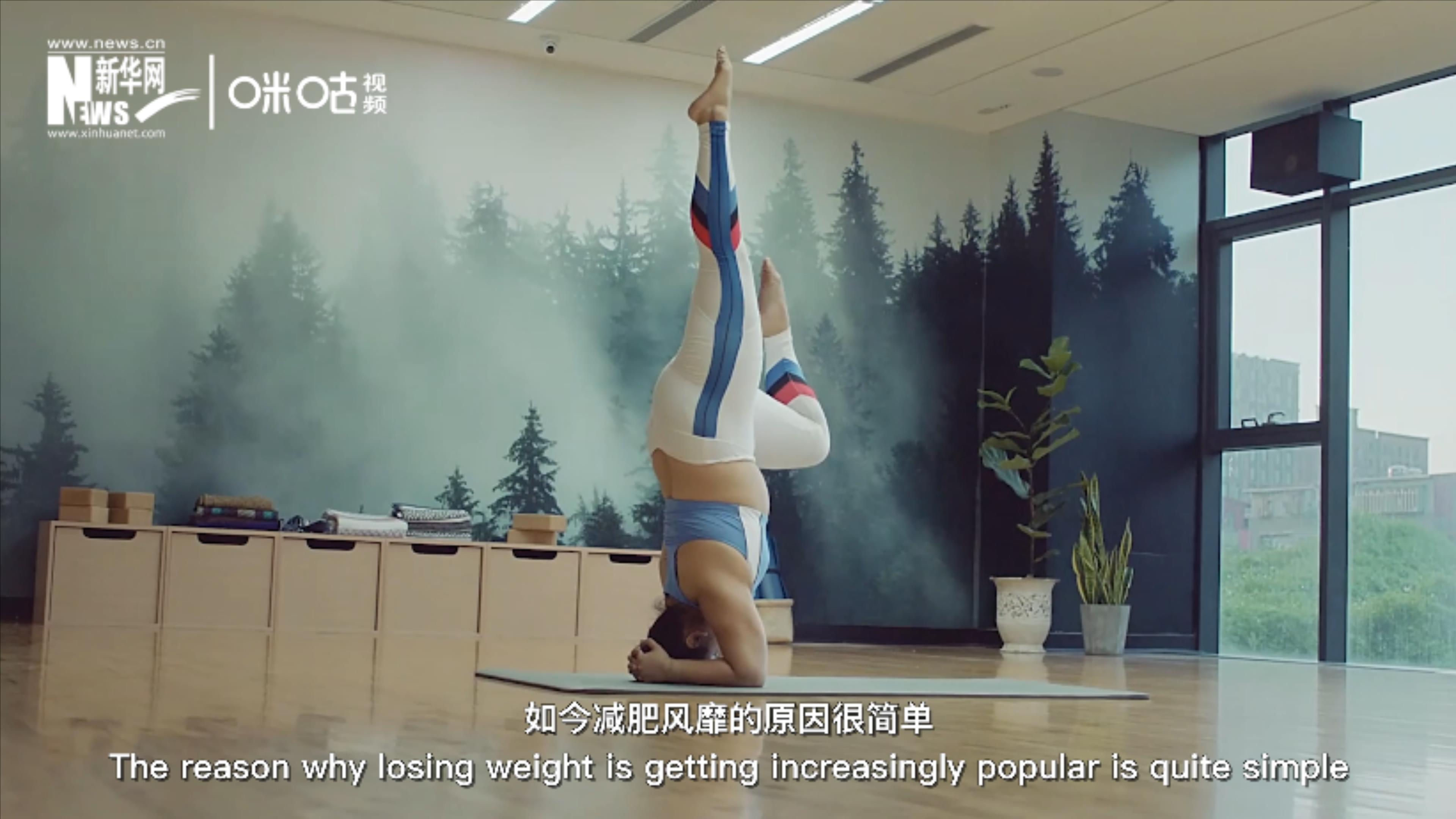 科學(xué)減重，阻擊肥胖，要合理飲食，適當(dāng)運(yùn)動(dòng)