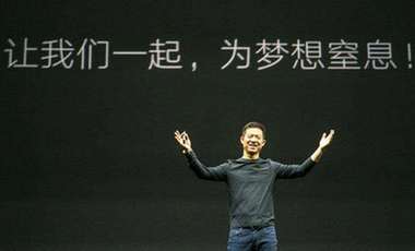 體育產(chǎn)業(yè)調(diào)研系列稿之四：樂視&ldquo;犧牲&rdquo;了，BAT卻紛紛入局&mdash;&mdash;歡迎來到體育版權(quán)江湖